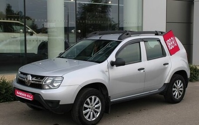 Renault Duster I рестайлинг, 2016 год, 932 000 рублей, 1 фотография