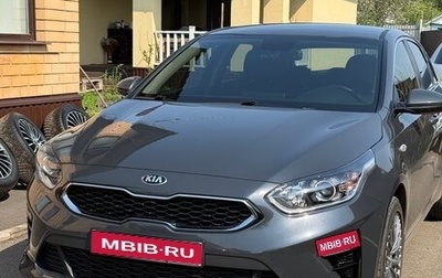 KIA cee'd III, 2020 год, 1 840 000 рублей, 1 фотография