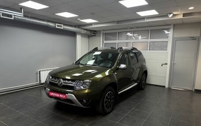 Renault Duster I рестайлинг, 2016 год, 1 610 000 рублей, 1 фотография
