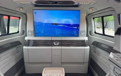 Mercedes-Benz V-Класс, 2023 год, 23 000 000 рублей, 1 фотография