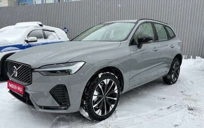 Volvo XC60 II, 2026 год, 8 900 000 рублей, 1 фотография