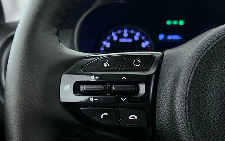 KIA Rio IV, 2018 год, 1 265 000 рублей, 12 фотография