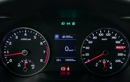 KIA Rio IV, 2018 год, 1 265 000 рублей, 11 фотография