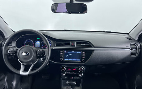 KIA Rio IV, 2018 год, 1 265 000 рублей, 14 фотография