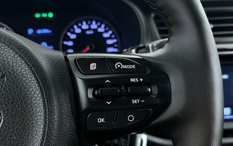 KIA Rio IV, 2018 год, 1 265 000 рублей, 13 фотография
