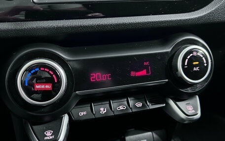 KIA Rio IV, 2018 год, 1 265 000 рублей, 17 фотография