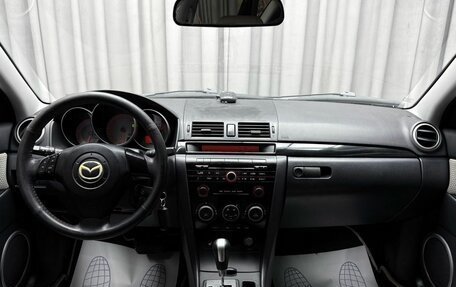 Mazda 3, 2008 год, 659 000 рублей, 10 фотография