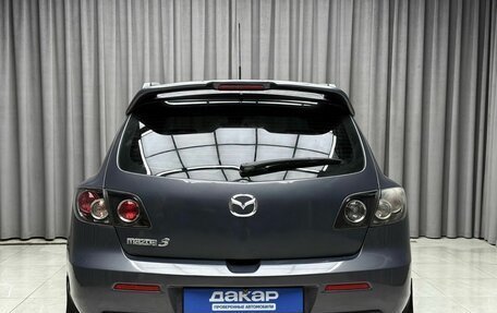Mazda 3, 2008 год, 659 000 рублей, 5 фотография