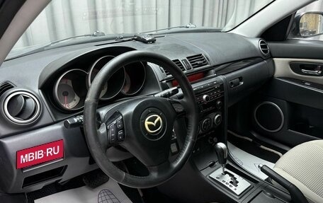 Mazda 3, 2008 год, 659 000 рублей, 8 фотография