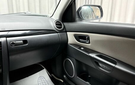 Mazda 3, 2008 год, 659 000 рублей, 17 фотография