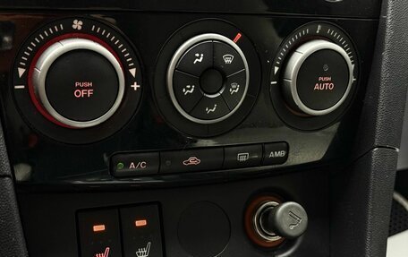 Mazda 3, 2008 год, 659 000 рублей, 22 фотография