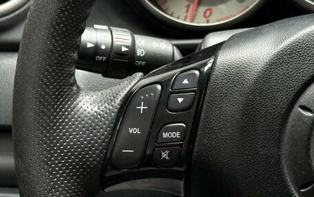 Mazda 3, 2008 год, 659 000 рублей, 14 фотография