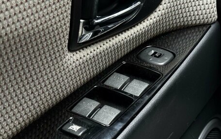 Mazda 3, 2008 год, 659 000 рублей, 25 фотография