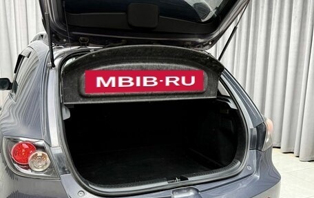 Mazda 3, 2008 год, 659 000 рублей, 18 фотография