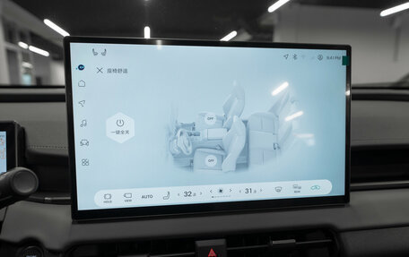 Toyota RAV4, 2026 год, 3 990 000 рублей, 17 фотография