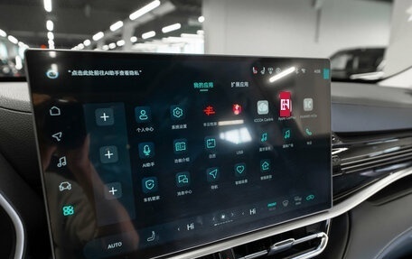 Toyota Highlander, 2026 год, 5 300 000 рублей, 27 фотография