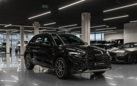 Audi Q5, 2025 год, 5 550 000 рублей, 2 фотография