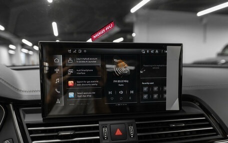 Audi Q5, 2025 год, 5 550 000 рублей, 16 фотография