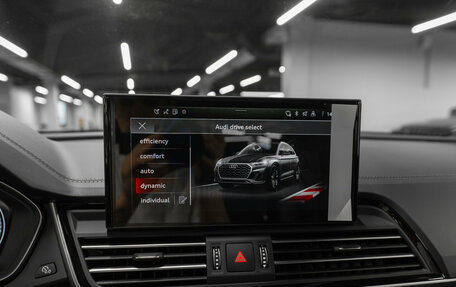 Audi Q5, 2025 год, 5 550 000 рублей, 20 фотография