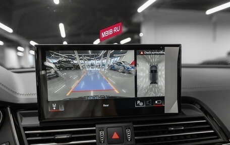Audi Q5, 2025 год, 5 550 000 рублей, 17 фотография