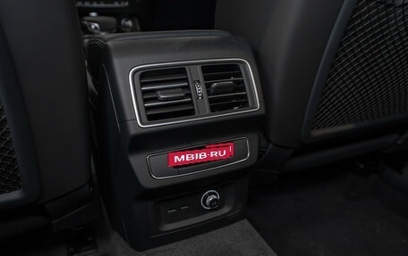 Audi Q5, 2025 год, 5 550 000 рублей, 14 фотография