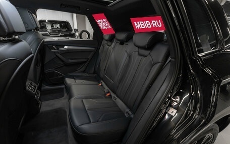 Audi Q5, 2025 год, 5 550 000 рублей, 13 фотография