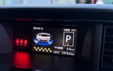 Toyota Roomy I, 2021 год, 1 250 000 рублей, 21 фотография