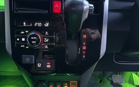 Toyota Roomy I, 2021 год, 1 250 000 рублей, 22 фотография