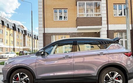 Geely Coolray I, 2024 год, 2 290 000 рублей, 8 фотография