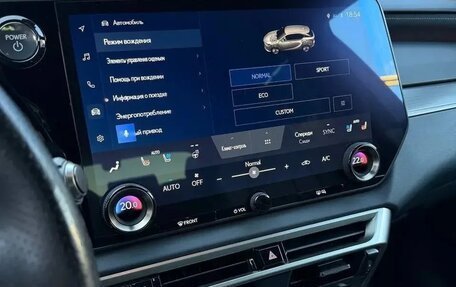 Lexus RX IV рестайлинг, 2023 год, 11 500 000 рублей, 14 фотография