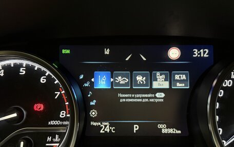 Toyota Camry, 2021 год, 3 100 000 рублей, 17 фотография