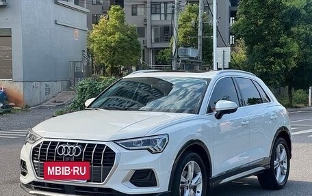 Audi Q3, 2022 год, 2 080 911 рублей, 3 фотография