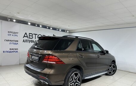 Mercedes-Benz GLE, 2017 год, 3 249 000 рублей, 5 фотография