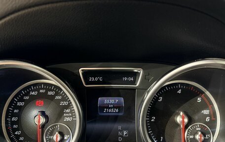 Mercedes-Benz GLE, 2017 год, 3 249 000 рублей, 10 фотография