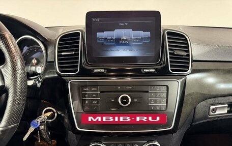 Mercedes-Benz GLE, 2017 год, 3 249 000 рублей, 11 фотография