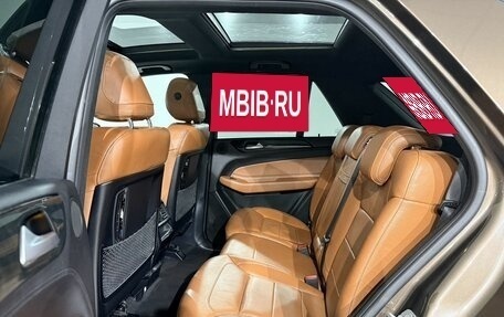 Mercedes-Benz GLE, 2017 год, 3 249 000 рублей, 17 фотография