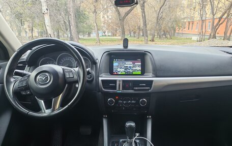 Mazda CX-5 II, 2016 год, 1 700 000 рублей, 7 фотография