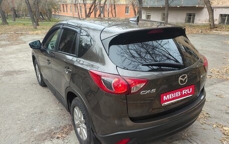 Mazda CX-5 II, 2016 год, 1 700 000 рублей, 5 фотография