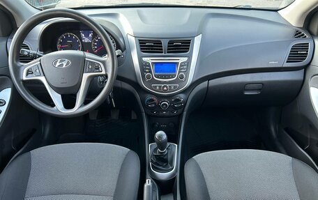 Hyundai Solaris II рестайлинг, 2013 год, 709 000 рублей, 10 фотография