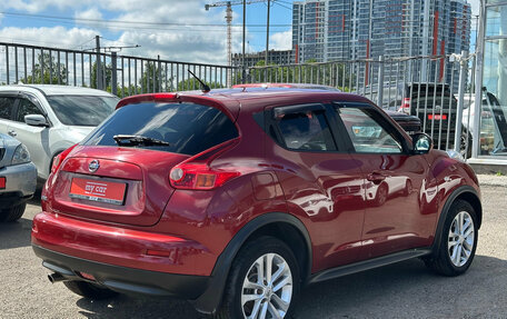 Nissan Juke II, 2012 год, 1 030 000 рублей, 3 фотография