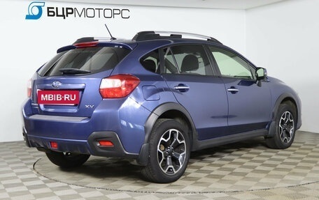 Subaru XV I рестайлинг, 2012 год, 1 329 990 рублей, 5 фотография