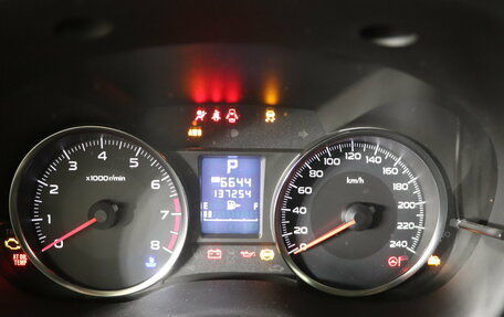 Subaru XV I рестайлинг, 2012 год, 1 329 990 рублей, 17 фотография
