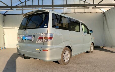 Toyota Alphard III, 2006 год, 1 650 000 рублей, 4 фотография