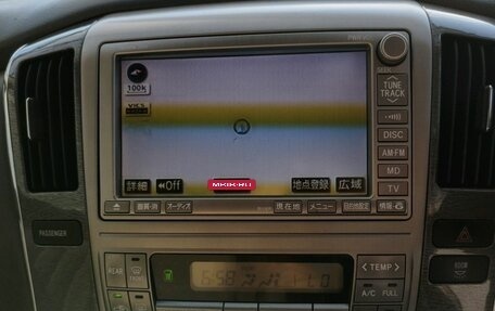Toyota Alphard III, 2006 год, 1 650 000 рублей, 19 фотография