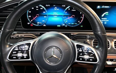 Mercedes-Benz GLS, 2021 год, 8 000 000 рублей, 11 фотография