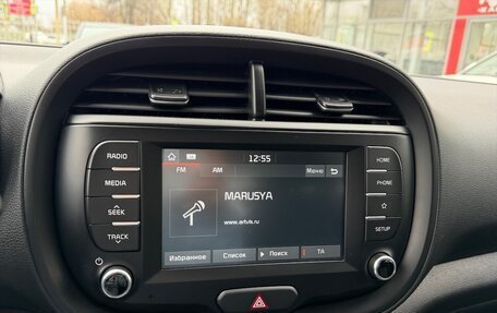KIA Soul III, 2020 год, 2 190 000 рублей, 12 фотография