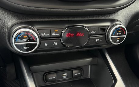 KIA Soul III, 2020 год, 2 190 000 рублей, 13 фотография