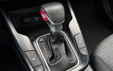 KIA Soul III, 2020 год, 2 190 000 рублей, 14 фотография