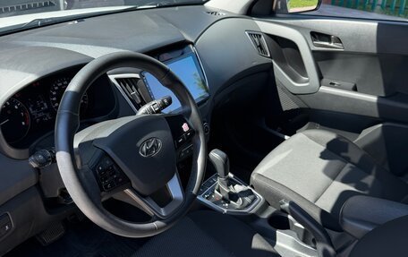Hyundai Creta I рестайлинг, 2021 год, 2 000 000 рублей, 7 фотография