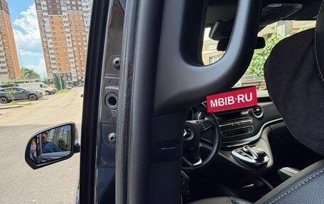 Mercedes-Benz V-Класс, 2018 год, 4 050 000 рублей, 9 фотография